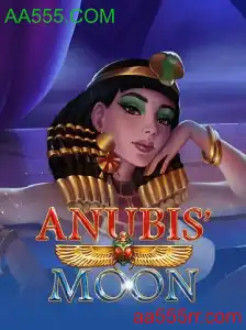Descubra o Fascinante Mundo de AnubisMoon: Regras e Introdução ao Jogo